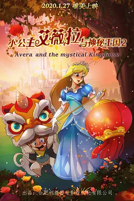 久久精国产